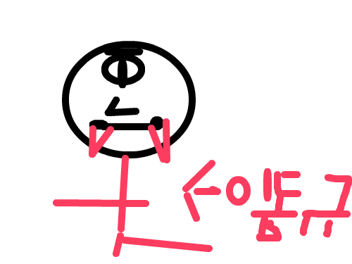FDBX : XCBCCVB 스케치판 ,sketchpan