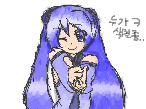 파란미쿠 : 셔호ㅓ러ㅗㅓ 스케치판 ,sketchpan