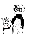 윤슬님이 .. : 윤슬님이 그려 주셨어요~ 판다 귀여워요!!ㅎㅎ 스케치판 ,sketchpan