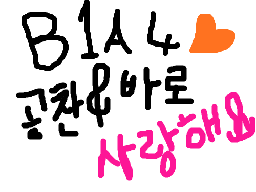 SDFA : FASDF 스케치판 ,sketchpan
