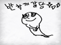신세계군 : 신세계군 스케치판 ,sketchpan