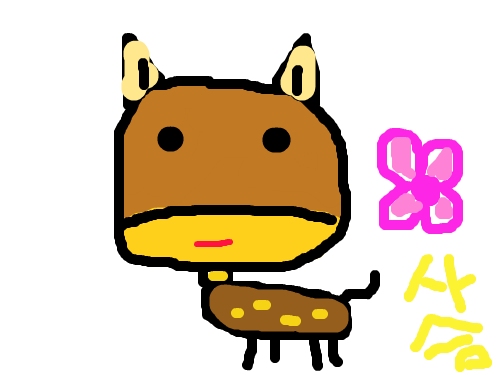 꽃사슴님 : 꽃 달은 사슴님~ 스케치판 ,sketchpan