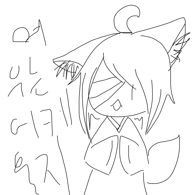 여우는어케.. : 여우는어케울지.. 스케치판 ,sketchpan