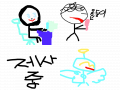 나는? : 내가미래엔... 스케치판 ,sketchpan
