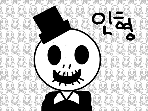 인형 : 인형님입니다. 스케치판 ,sketchpan