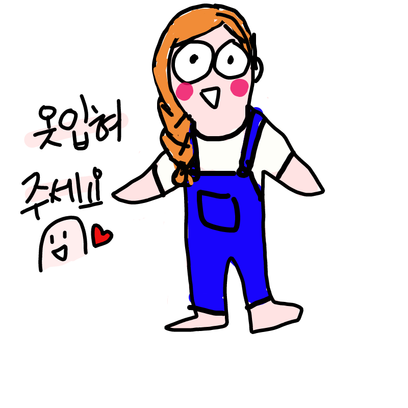 멜빵바지 : 멜빵바지 스케치판 ,sketchpan