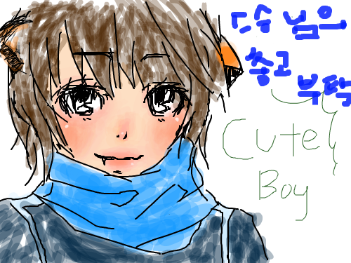 cute 보이 : 이어그리기지만.. 스승님의 충고와 응원의 매세지 부탁 하겠습니다. 스케치판 ,sketchpan