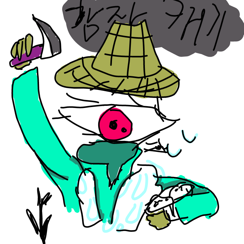자캐에게 .. : 자캐에게 모자 씌우기!(결국은 감자캐기) 스케치판 ,sketchpan