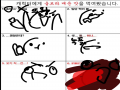   :   스케치판 ,sketchpan