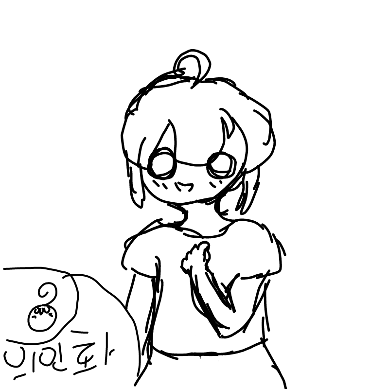   :   스케치판 ,sketchpan