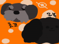   :   스케치판 ,sketchpan