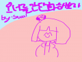원래 간단.. : 원래 간단화 되어 있었어요 스케치판 ,sketchpan