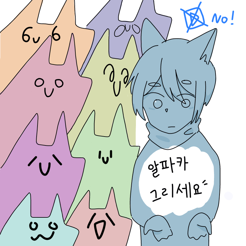   :   스케치판 ,sketchpan