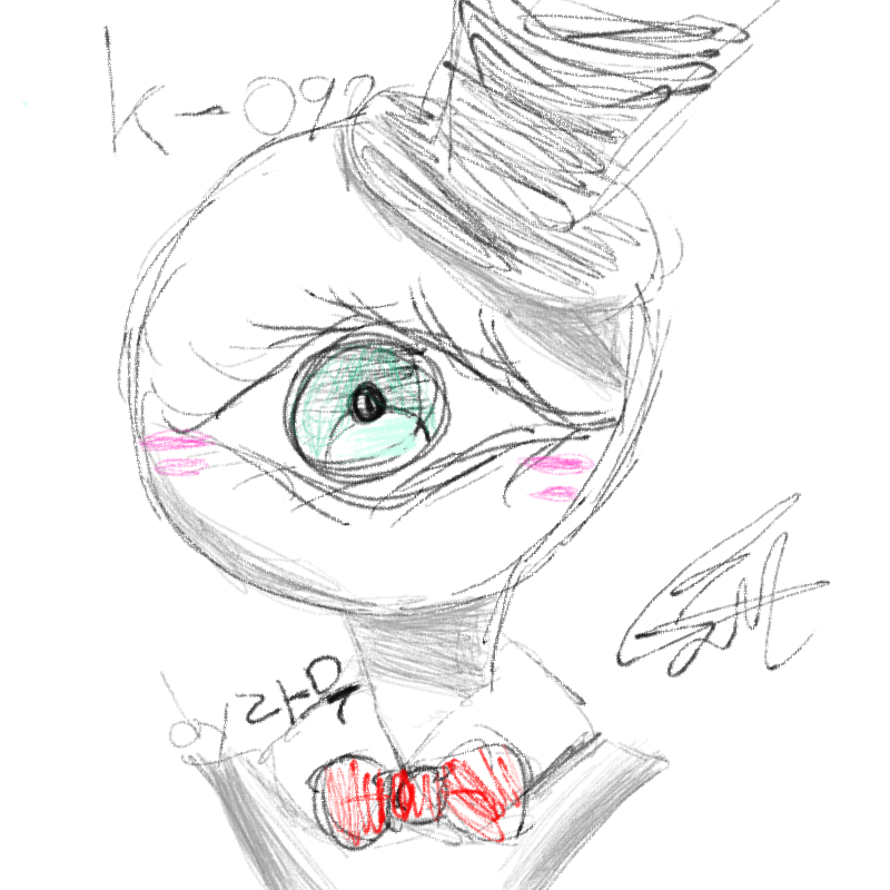 서예붓을 .. : 서예붓을 활용한 저퀄낙서 스케치판 ,sketchpan