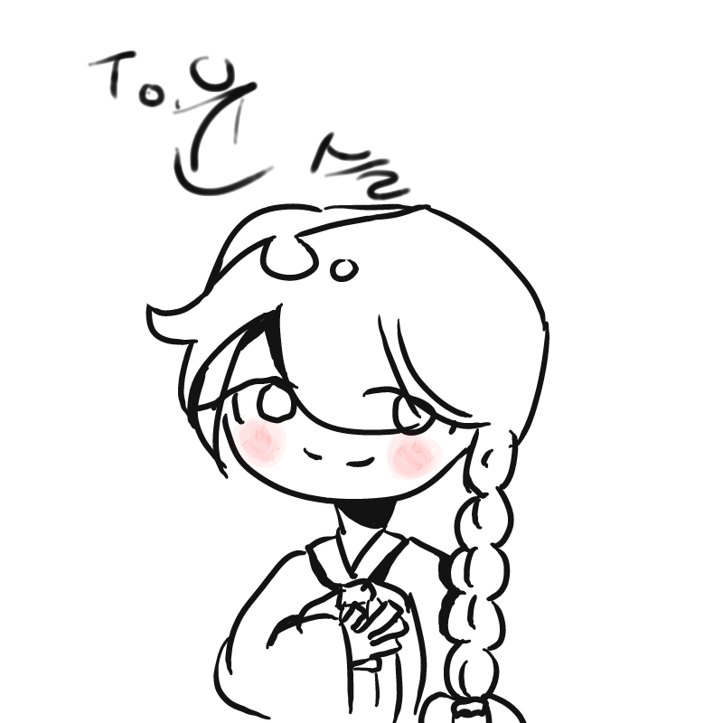 윤슬님 리.. : 윤슬님 리퀘 배달이오~ 스케치판 ,sketchpan