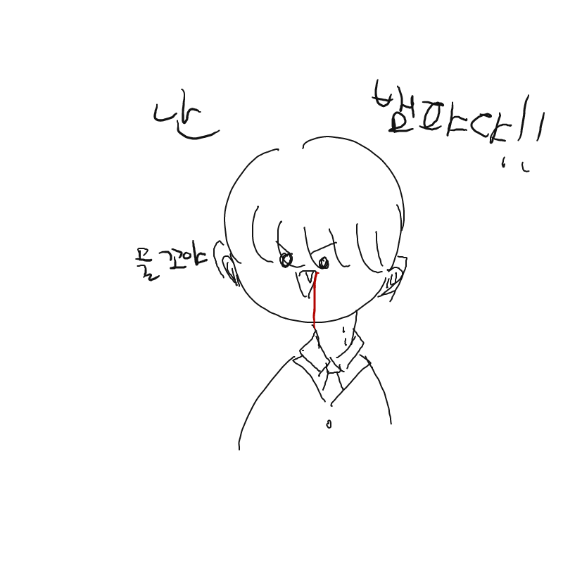 이레봐도 3.. : 이레봐도 30대 뱀퍄임댜 SD라 귀여워여 스케치판 ,sketchpan