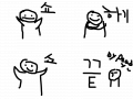 쇼 곱하기 쇼는 쇼 : 쇼곱하기 숍니다 스케치판 ,sketchpan
