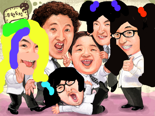 무한도전 : 무한도전  멤버 스케치판 ,sketchpan