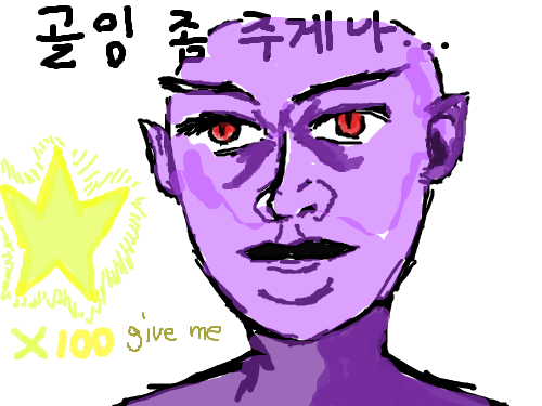 골잉좀 주세요 : 당당하게 구걸 스케치판 ,sketchpan