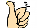 손입니다 : 손입니다 스케치판 ,sketchpan