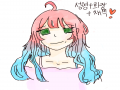 음..네..이.. : 음..네..이상하구뇨.. 스케치판 ,sketchpan