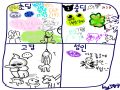 네..초딩 11.. : 네..초딩 11살이져.. 스케치판 ,sketchpan