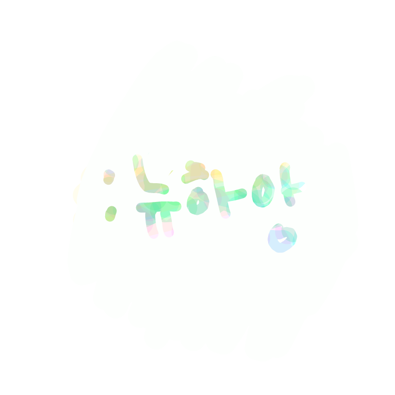 요런식으루.. : 요런식으루 프사신청받습니다 프사용으로 그린것!! 스케치판 ,sketchpan