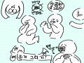 오옹:) 상.. : 오옹:) 상큼한거 조옿지!! 스케치판 ,sketchpan