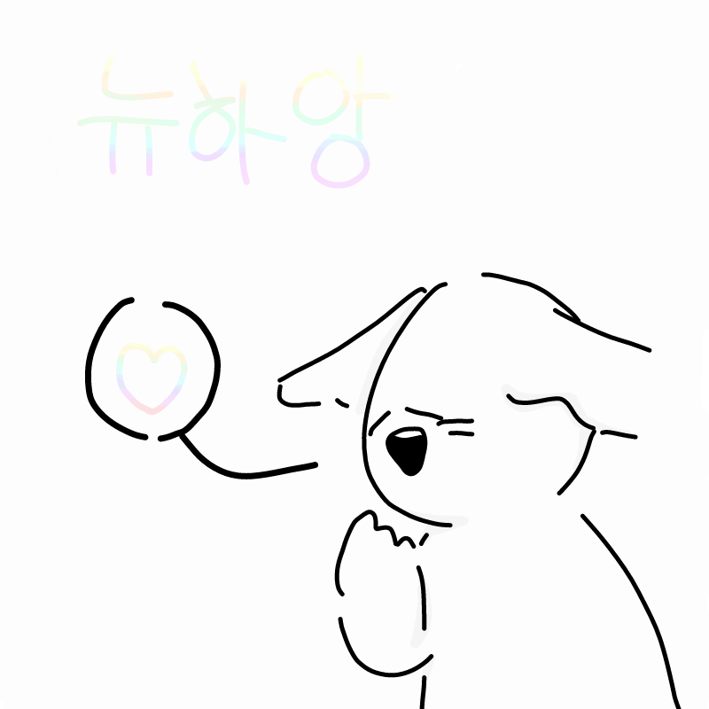 루시퍼 언.. : 루시퍼 언니가 그려준 프사>< 심쿵> 스케치판 ,sketchpan