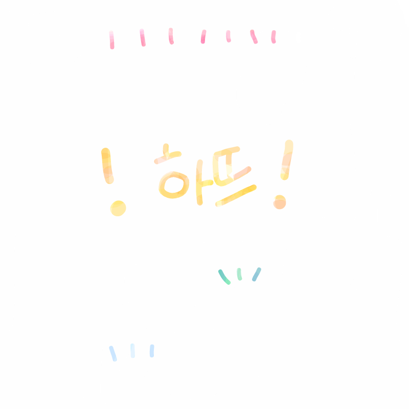 하뜨야 프.. : 하뜨야 프사가 왓딴다 스케치판 ,sketchpan