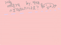 77ㅑㅏ!! : 77ㅑㅏ!! 스케치판 ,sketchpan