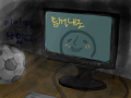 이안에너이써 : 너잇대두 스케치판 ,sketchpan