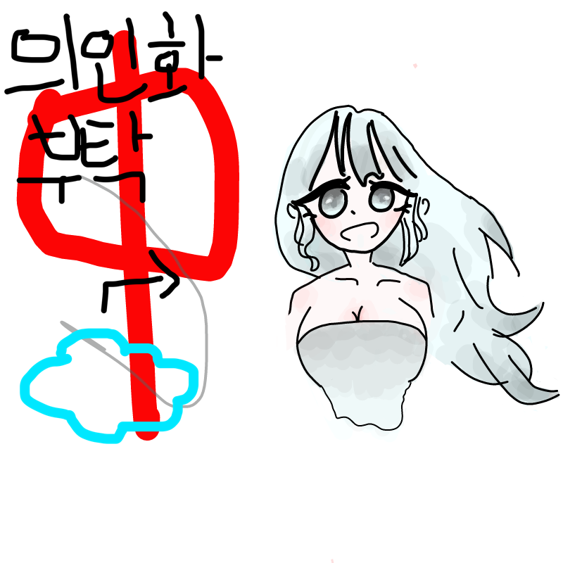   :   스케치판 ,sketchpan
