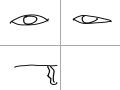   : - 스케치판 ,sketchpan