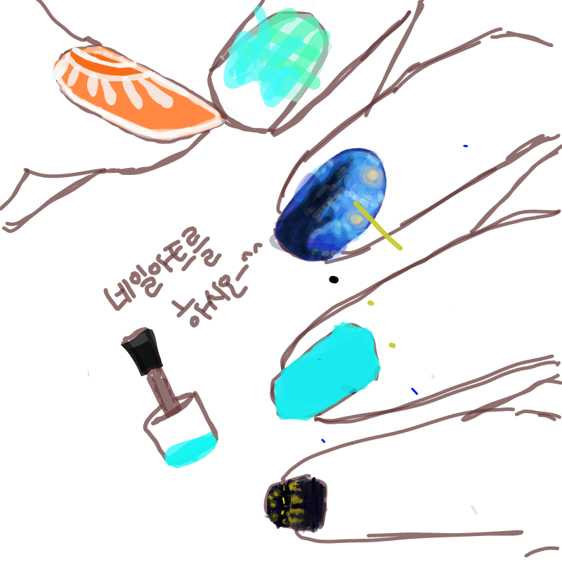네일아트를.. : 네일아트를 하세요 스케치판 ,sketchpan