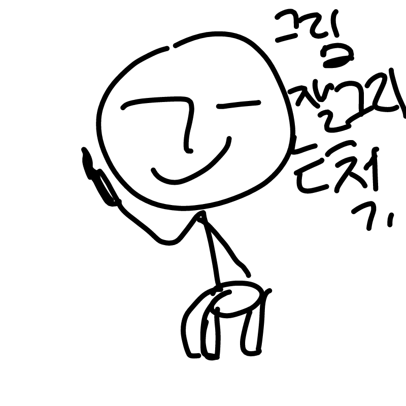   :   스케치판 ,sketchpan