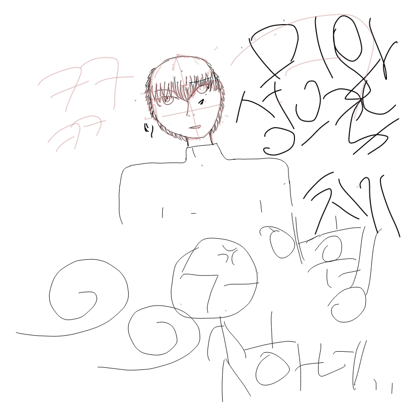 아싸 미완.. : 아싸 미완성작 올려봄 스케치판 ,sketchpan