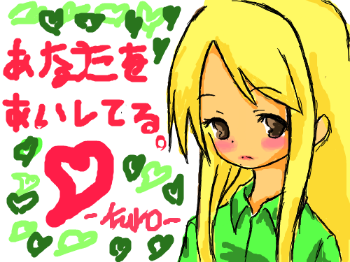 사랑해 : 그냥색칠을 했다. 스케치판 ,sketchpan