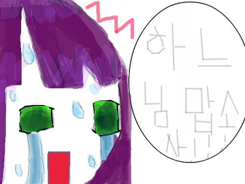 숙제가....숙제가...... : 큰일났어!!! 스케치판 ,sketchpan