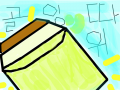 골잉 따위.... : ....... 스케치판 ,sketchpan