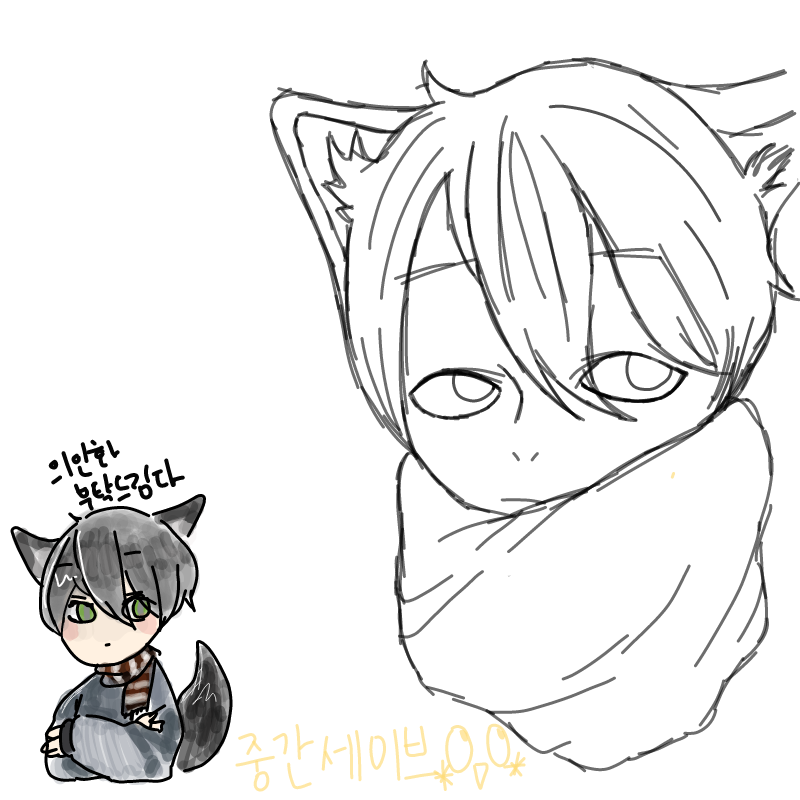 채색전^♡.. : 채색전^♡^ 스케치판 ,sketchpan