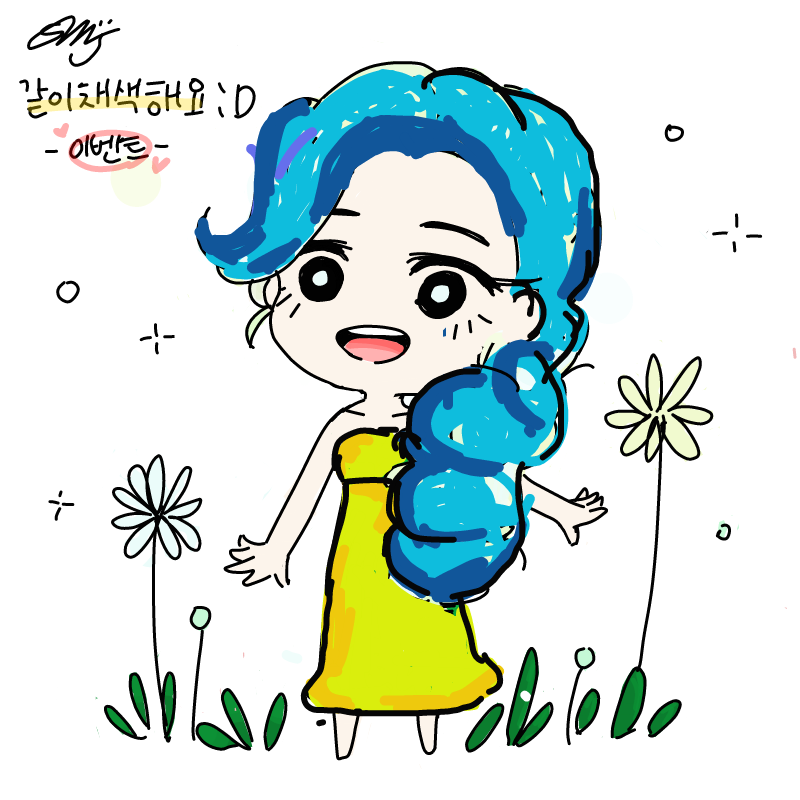 &nbsp; : &nbsp; 스케치판 ,sketchpan