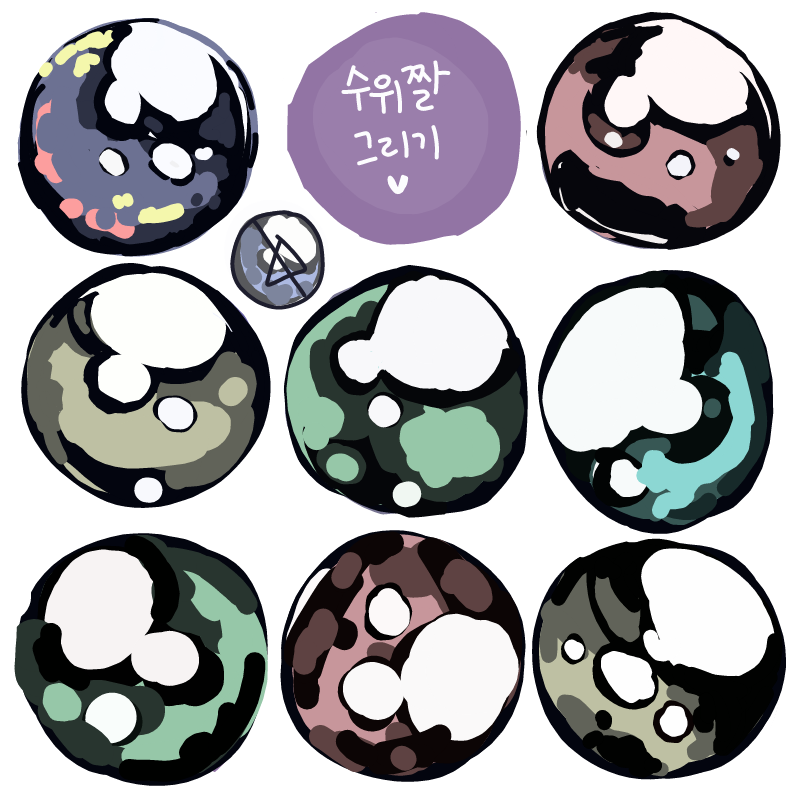 하하.. : 하하.. 스케치판 ,sketchpan