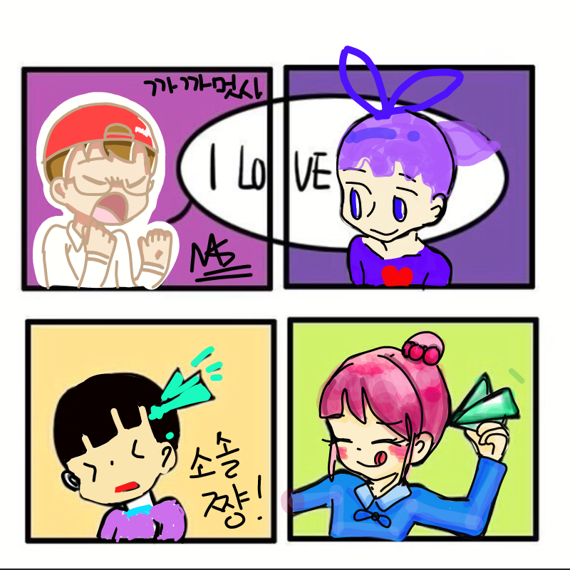   :   스케치판 ,sketchpan
