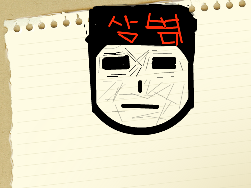 hfgh : jfyjfj 스케치판 ,sketchpan