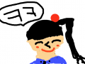 ㅋㅋㅋ : ㅋㅋㅋㅋㅋㅋㅋㅋㅋ 스케치판 ,sketchpan