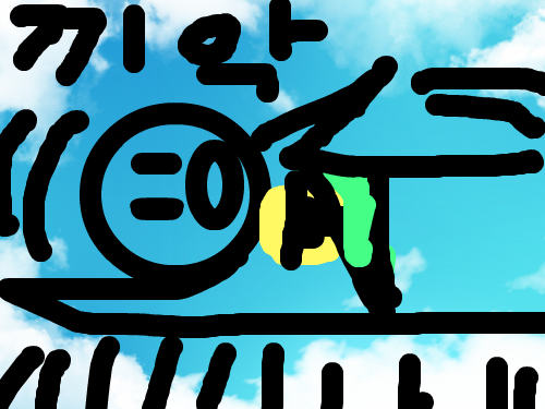 떠러지는 뮤직스토리 : 떠러지는 뮤직스토리 스케치판 ,sketchpan
