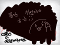   :   스케치판 ,sketchpan