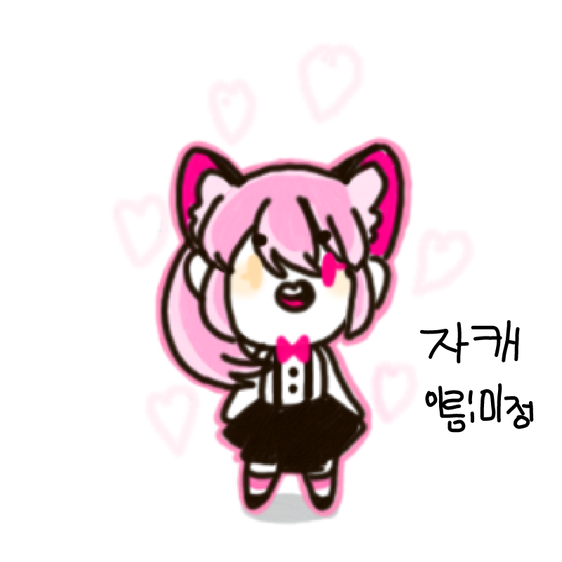 내 새 자캐.. : 내 새 자캐라지 애니마트로닉스 스케치판 ,sketchpan