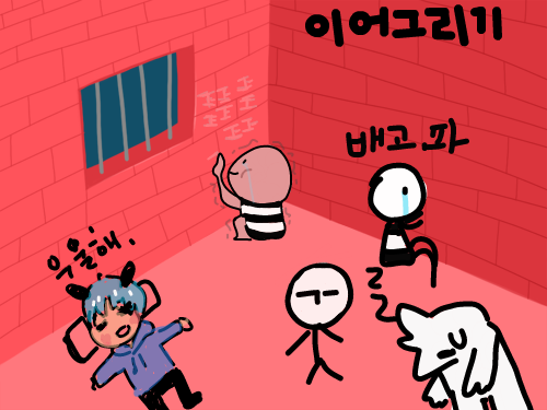   :   스케치판 ,sketchpan